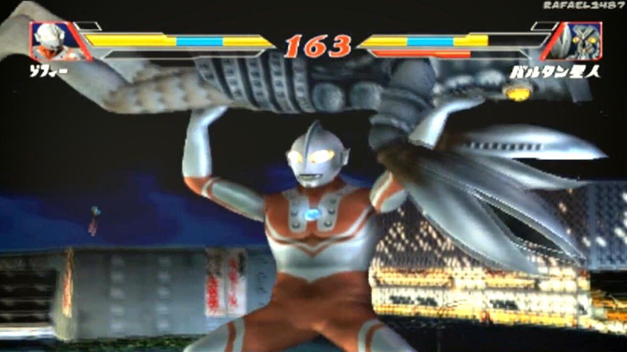 Ultraman Fighting Evolution 2 Image