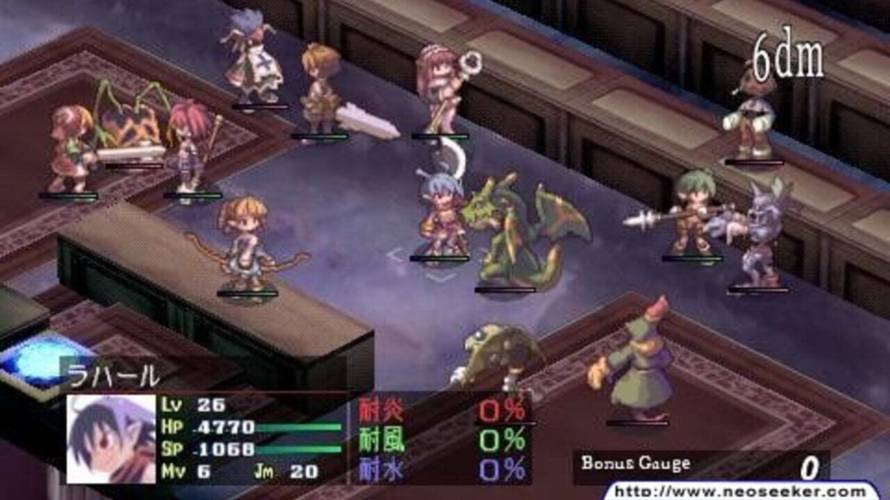 Disgaea: Afternoon of Darkness thumbnail 5
