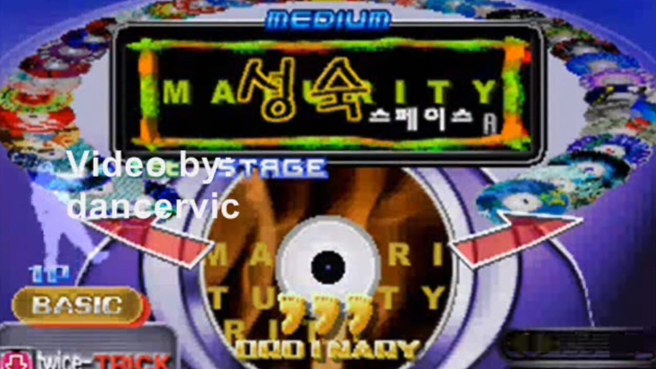 Dance Dance Revolution 3rdMix Ver.Korea Image