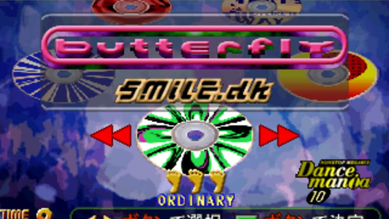 Dancing Stage Internet Ranking — Screenshot 3