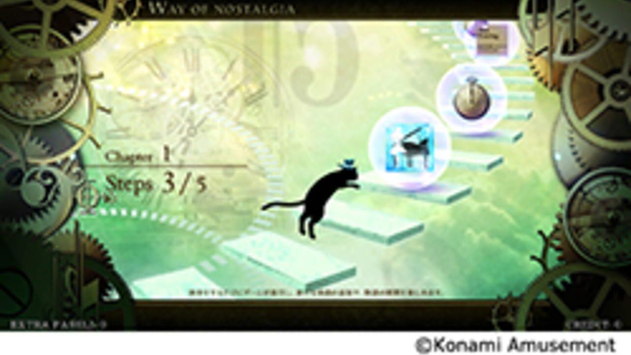 Nostalgia — Screenshot 3