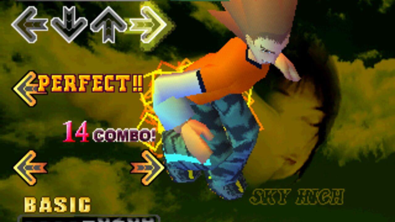 Dance Dance Revolution ExtraMix — Screenshot 2