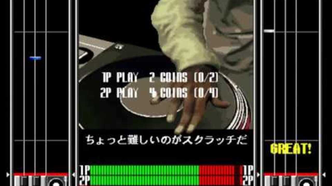 Beatmania 2ndMix — Screenshot 2