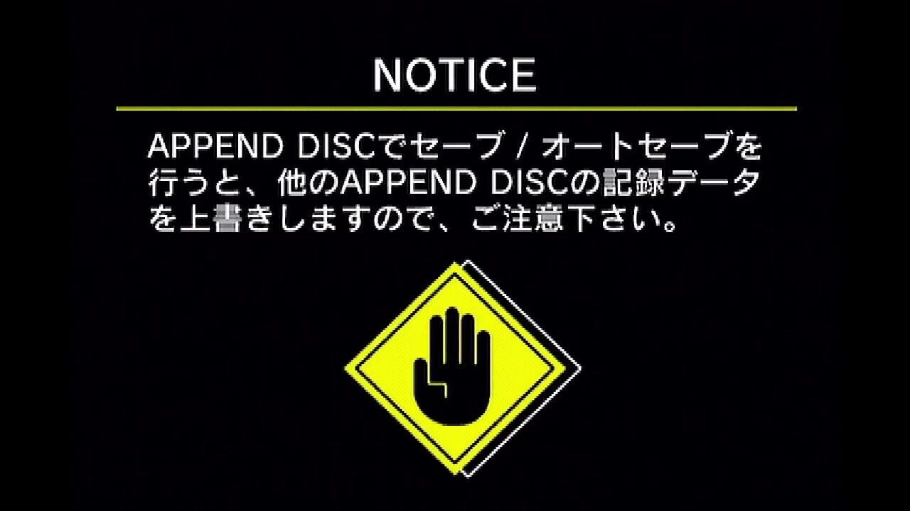 Beatmania Append 3rdMix Image