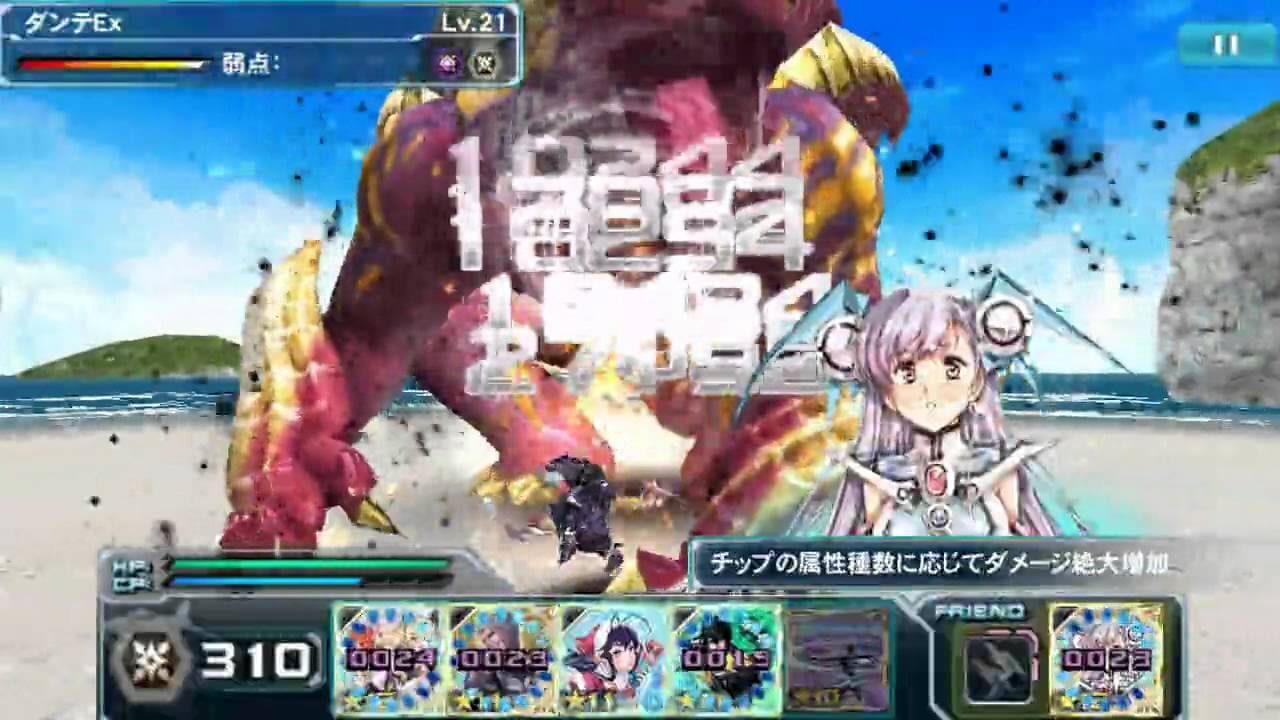 Phantasy Star Online 2 es — Screenshot 5