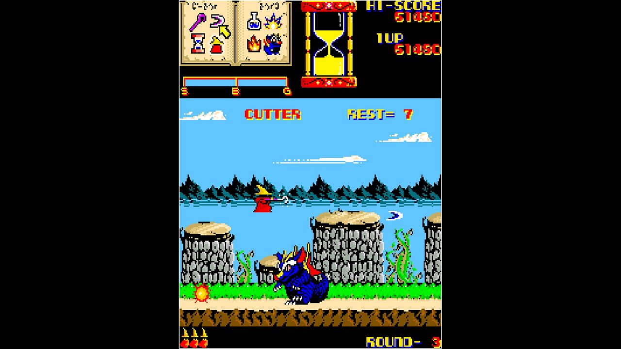 Arcade Archives: Wiz Image