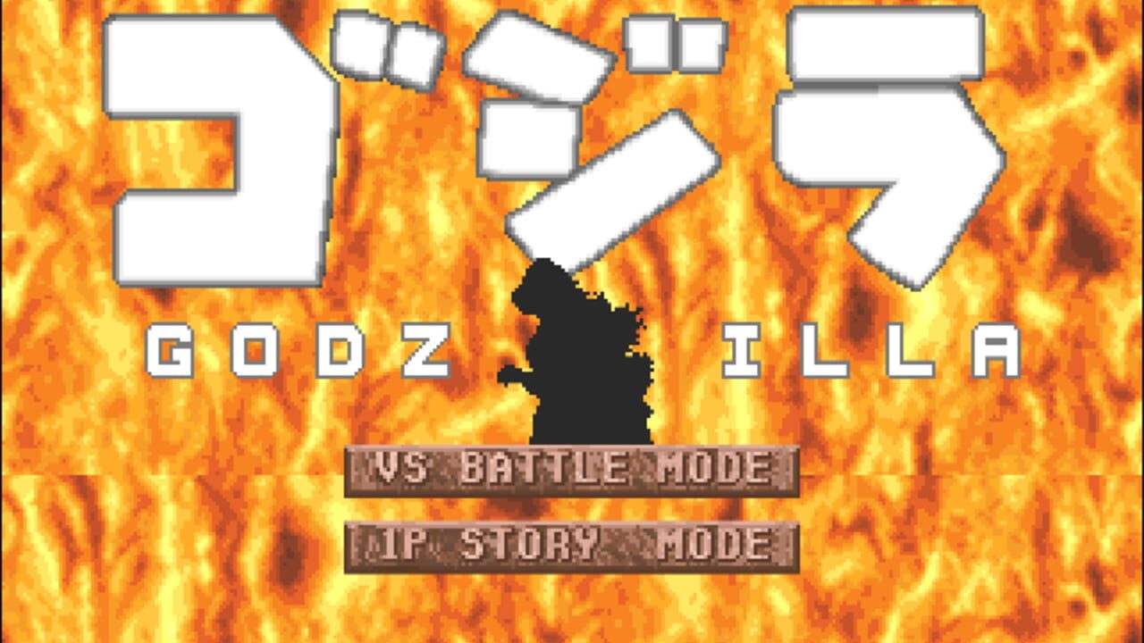 Godzilla Screenshot 1