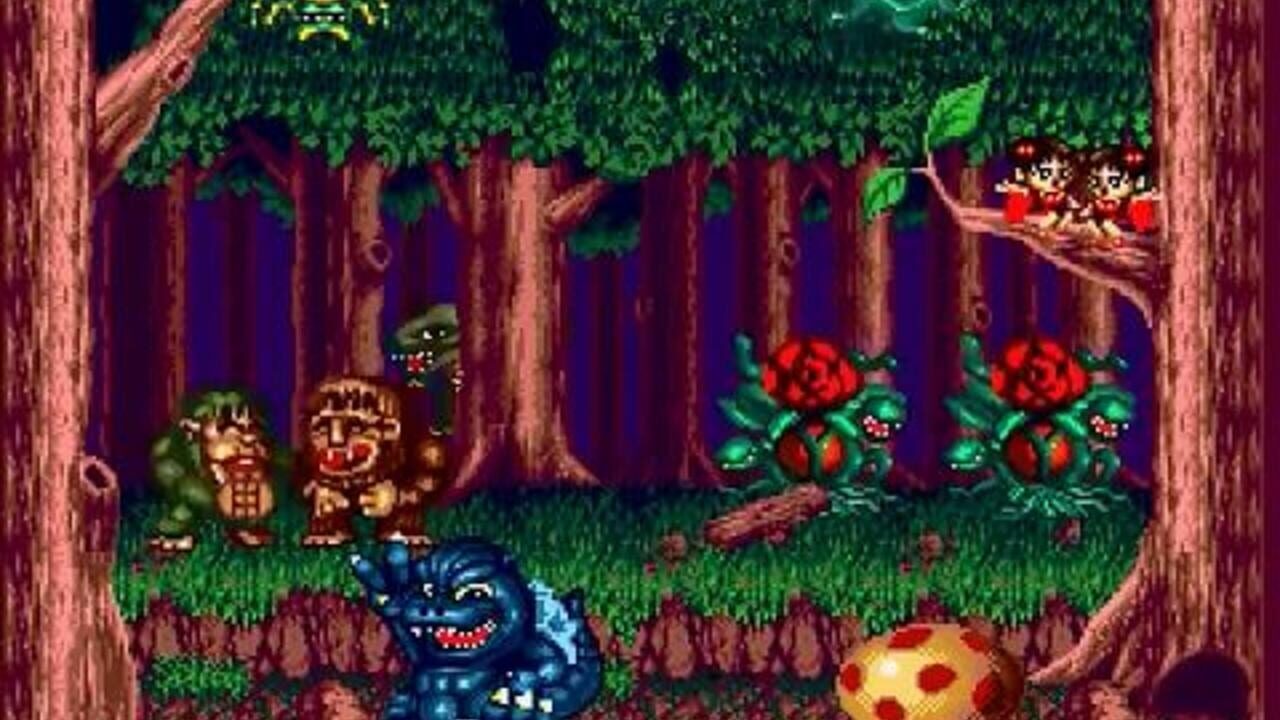 Godzilla: Doki-doki Kaijuu-tou!! Screenshot 1