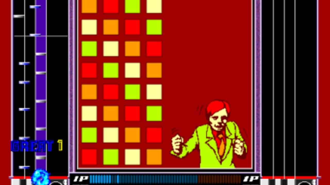 beatmania complete MIX 2 — Screenshot 2