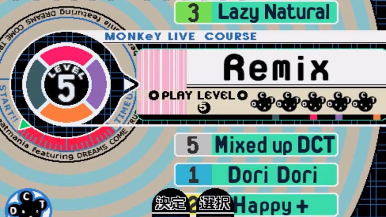 Beatmania Featuring: Dreams Come True Image