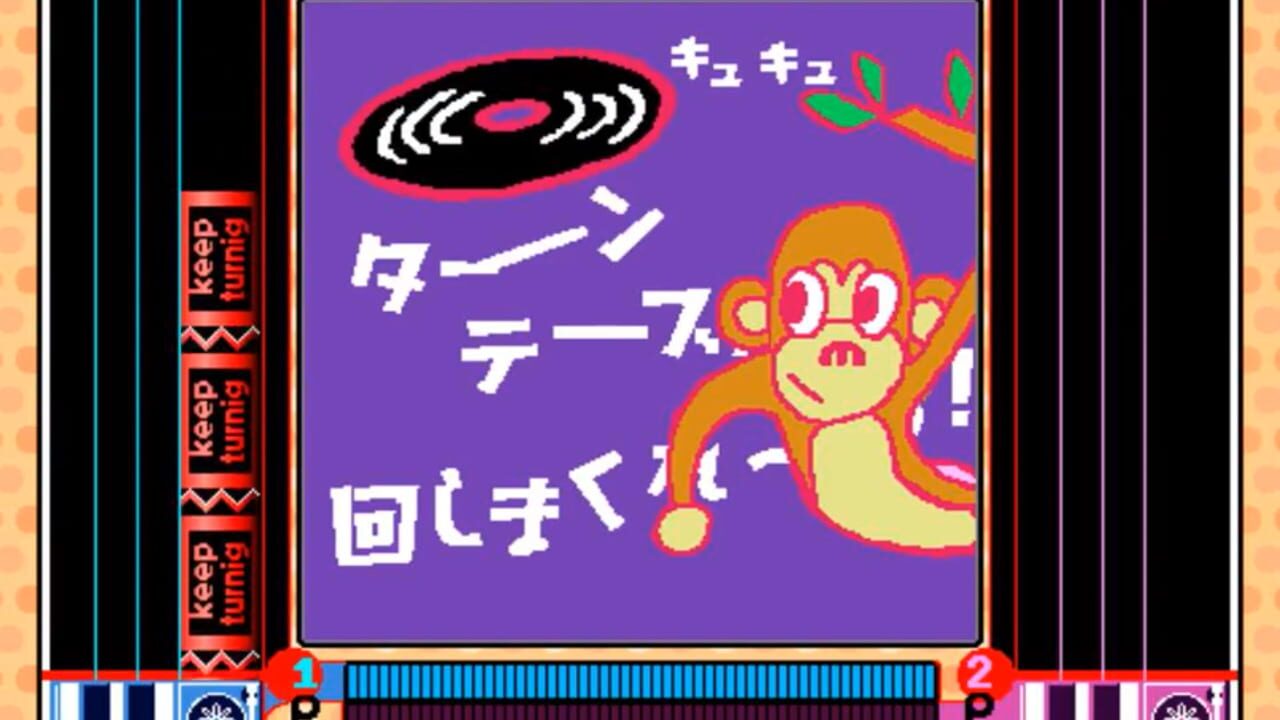 Beatmania Featuring: Dreams Come True Image