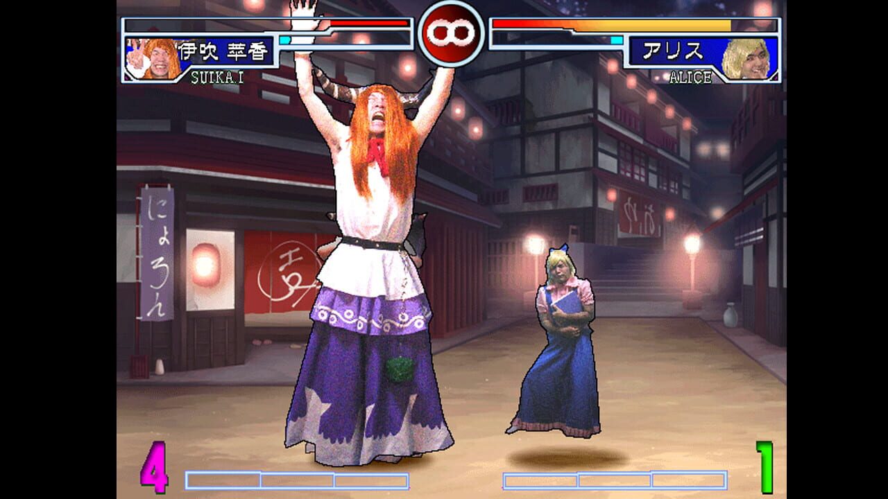 Zoku Sono Higurashi vs Touhou Universe 2 — Screenshot 4