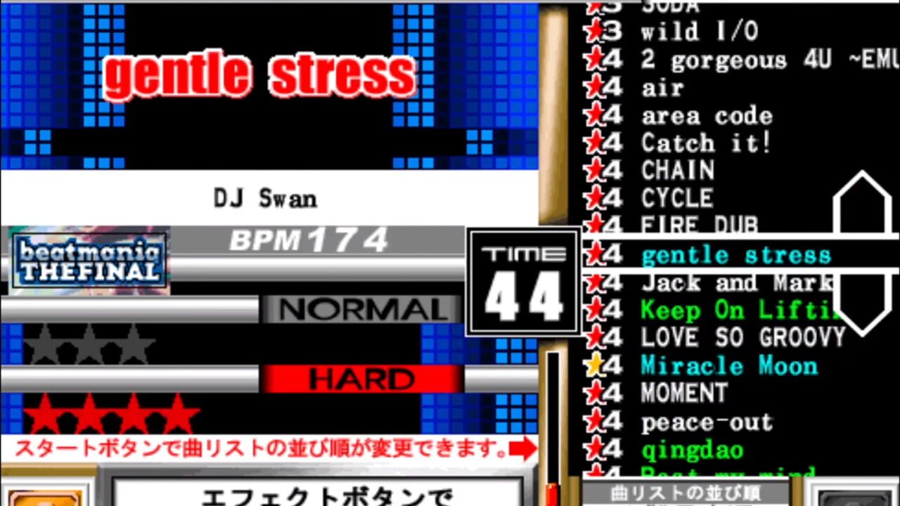Beatmania The Final — Screenshot 2
