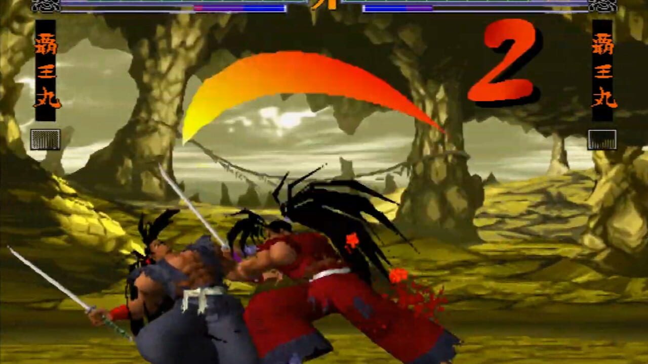Samurai Shodown 64: Warriors Rage Image