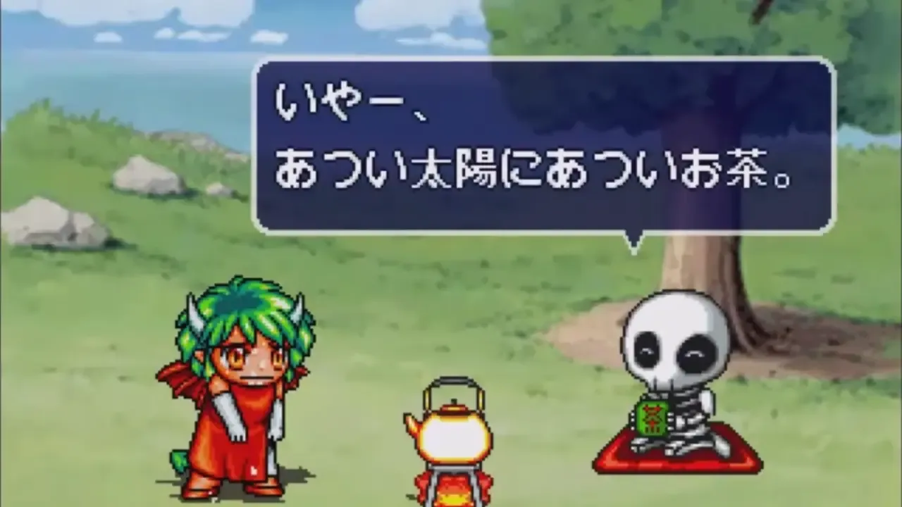 Puyo Puyo SUN Ketteiban screenshot 1