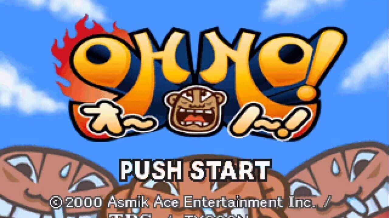 Oh No! Image