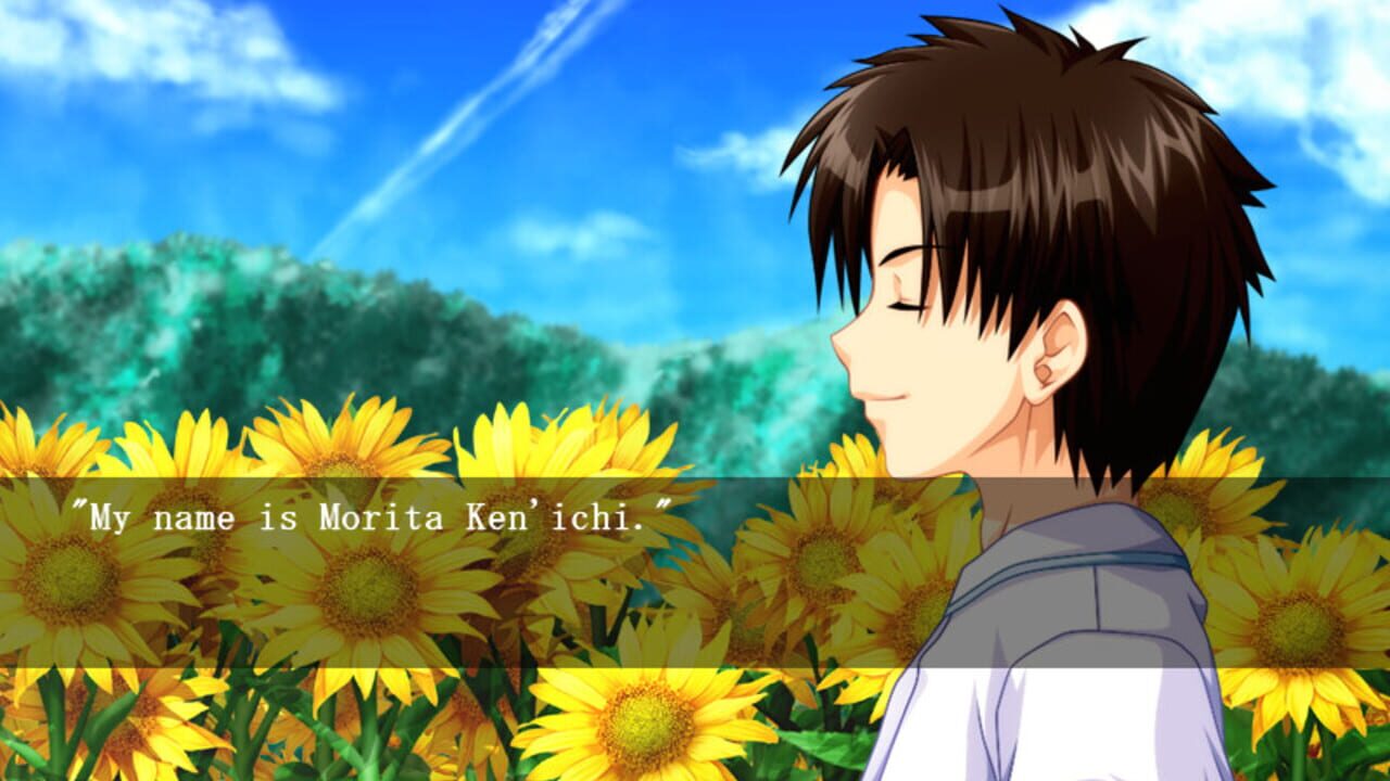 Sharin no Kuni: The Girl Among the Sunflowers