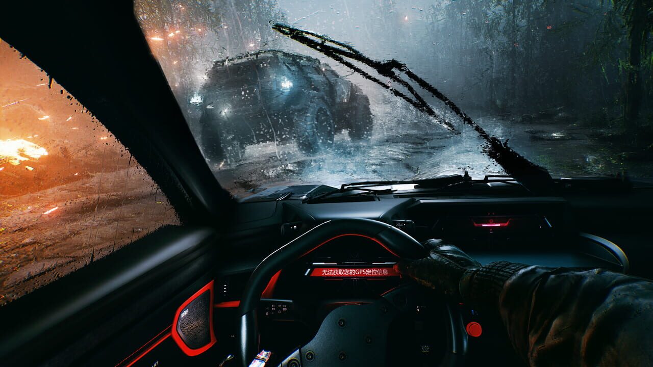 Bright Memory: Infinite Image