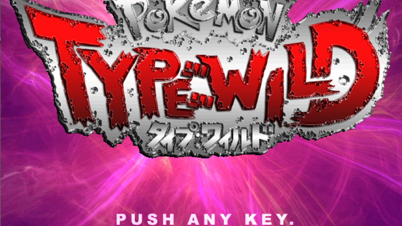 Pokémon: Type Wild Screenshot 1