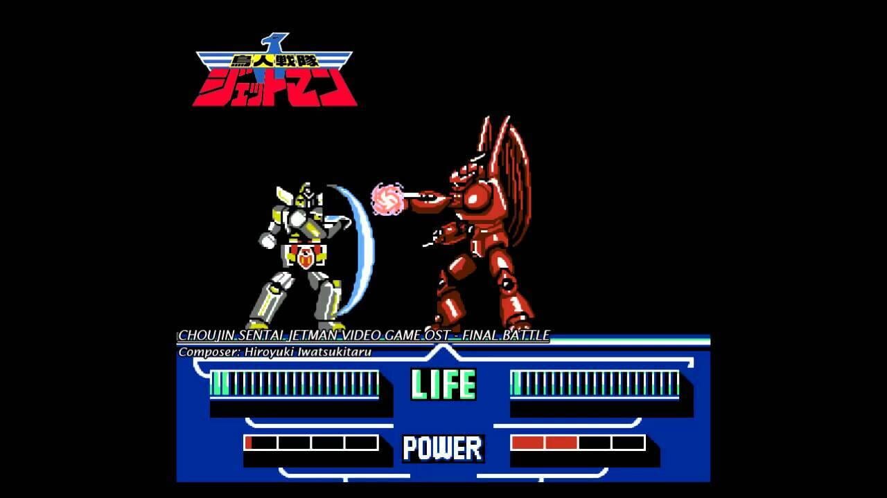 Choujin Sentai Jetman — Screenshot 3