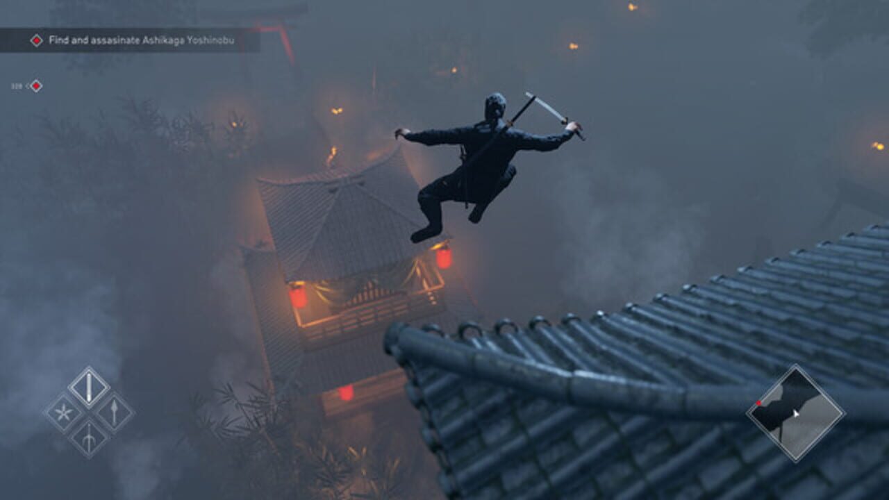 Ninja Simulator — Screenshot 3