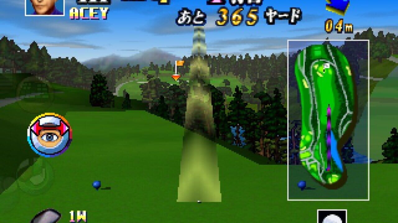 Japan Pro Golf Tour 64 — Screenshot 2