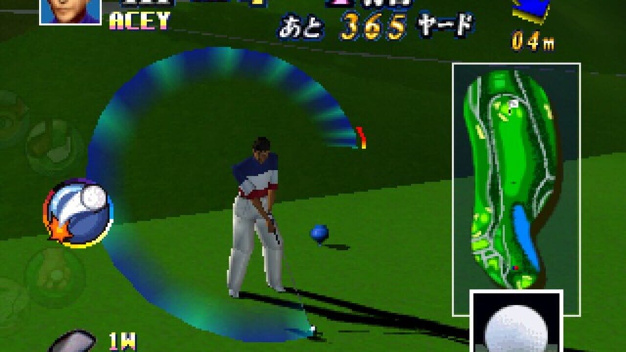 Japan Pro Golf Tour 64 — Screenshot 5