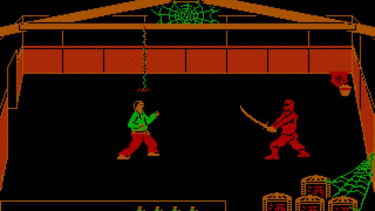 Bushido: The Way of the Warrior — Screenshot 5