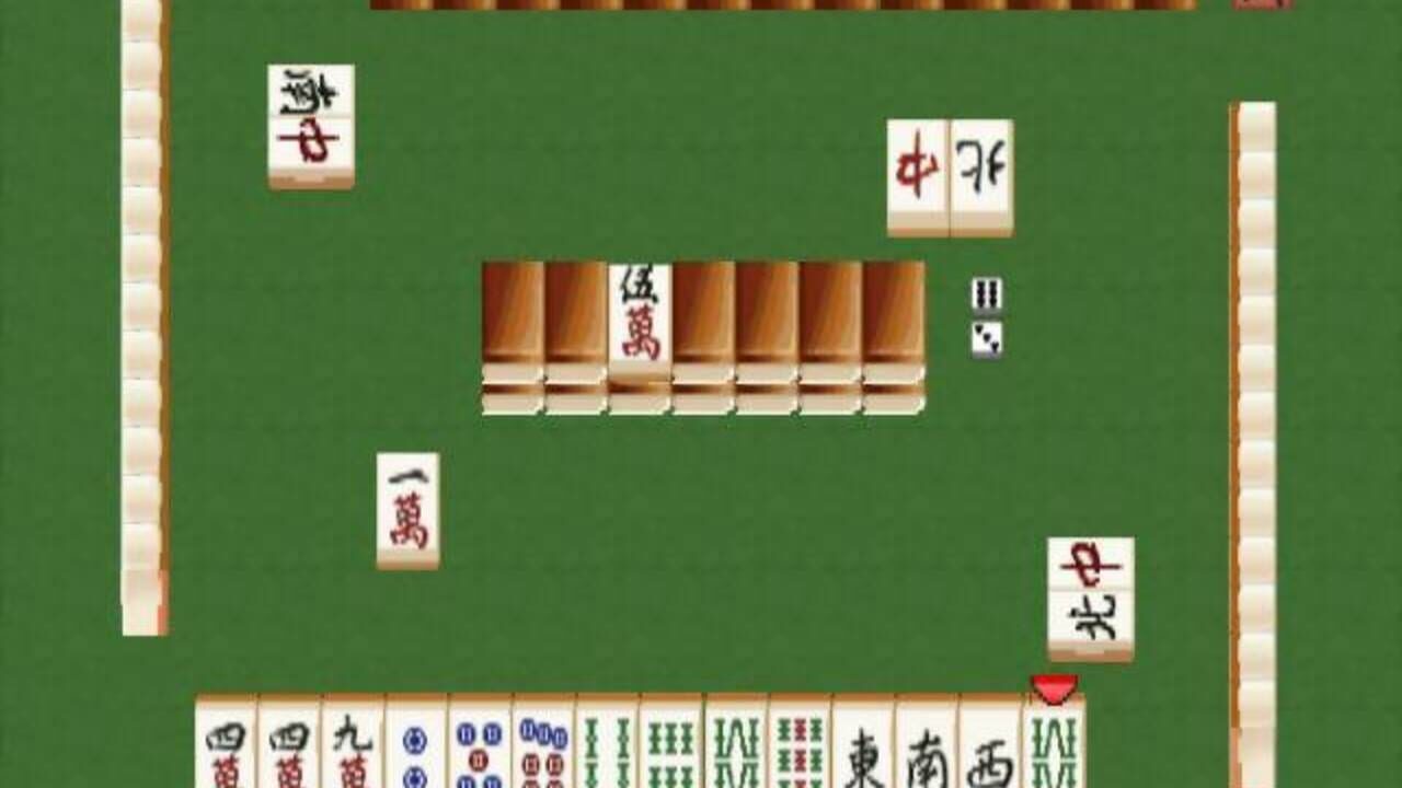 Pro Mahjong Tsuwamono 64 Jansou Battle ni Chousen — Screenshot 2