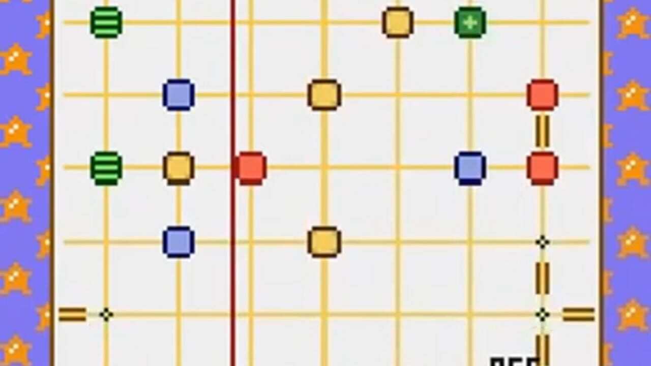 Soroban Gu — Screenshot 2