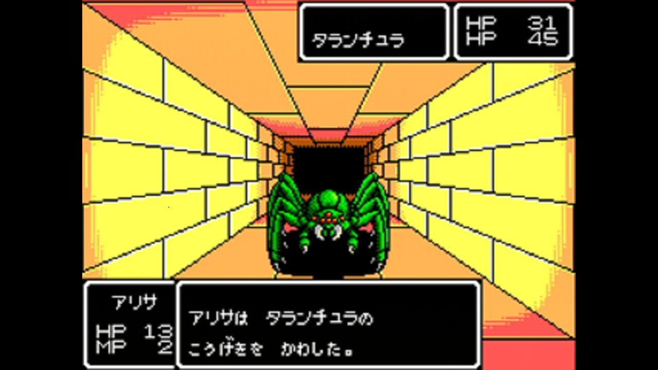 Sega Ages 2500 Vol. 32: Phantasy Star Complete Collection — Screenshot 2