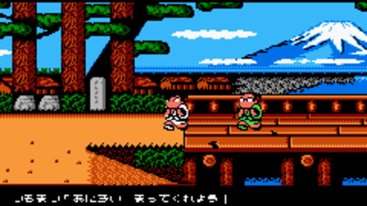 Kunio-kun Nekketsu Collection 3 — Screenshot 1