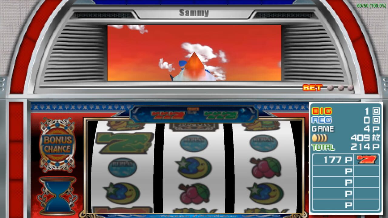 Jissen Pachi-Slot Hisshouhou! Aladdin II Evolution — Screenshot 3