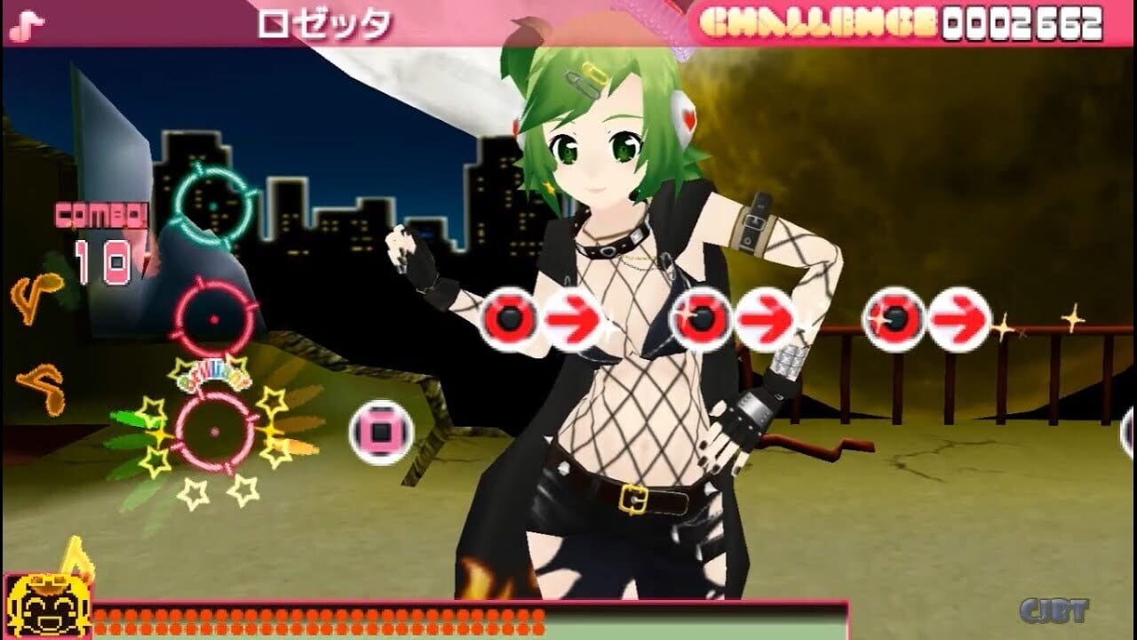 Megpoid the Music Sharp Image