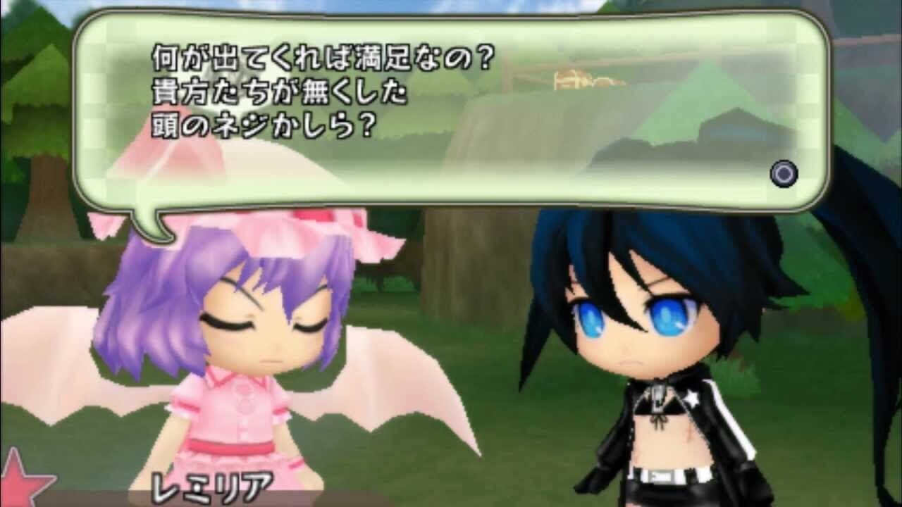 Nendoroid Generation Image