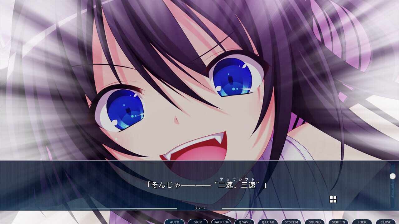 Gensou no Idea: Oratorio Phantasm Historia Image