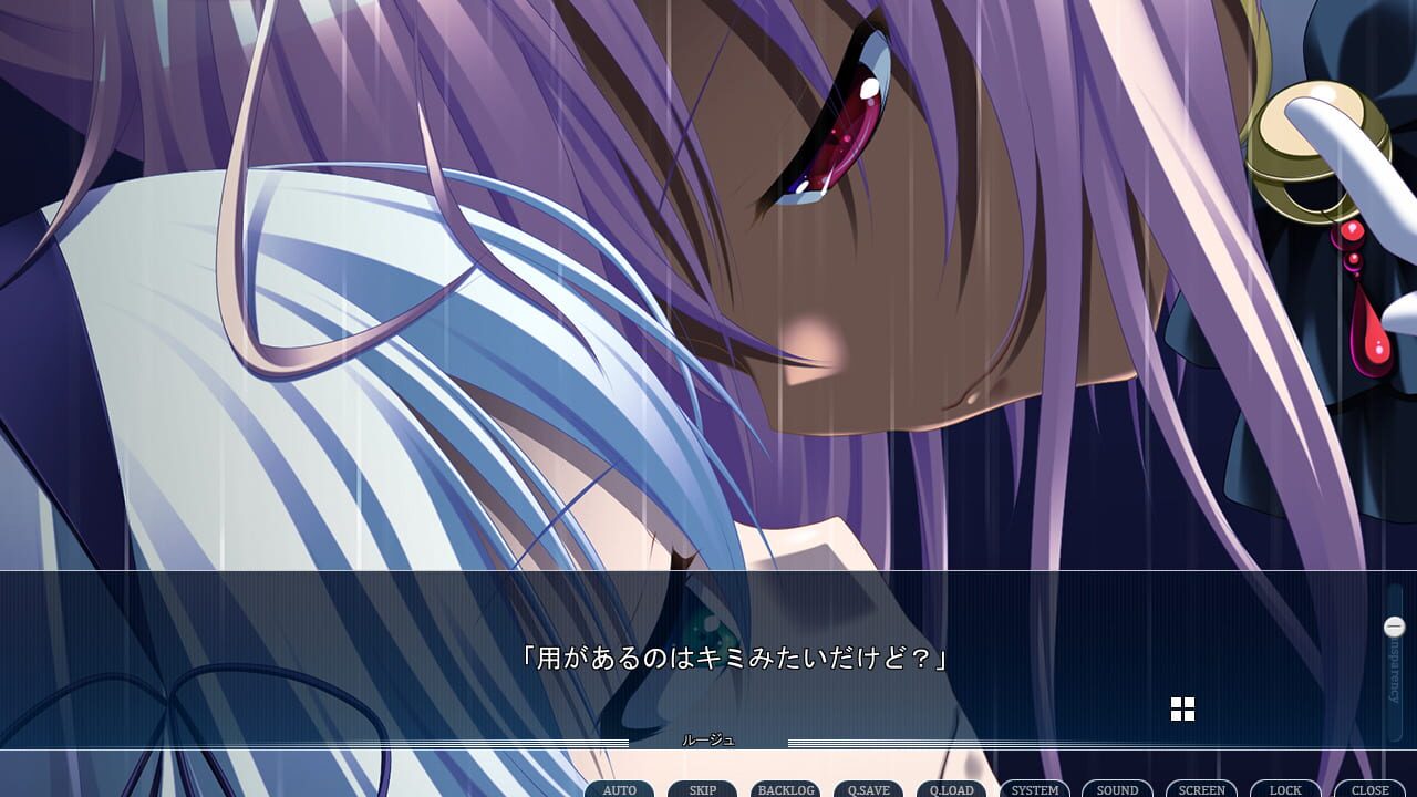 Gensou no Idea: Oratorio Phantasm Historia Image