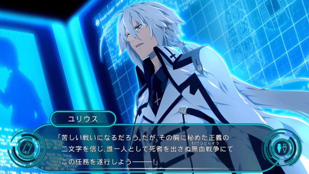 Kadenz fermata//Akkord:fortissimo — Screenshot 2