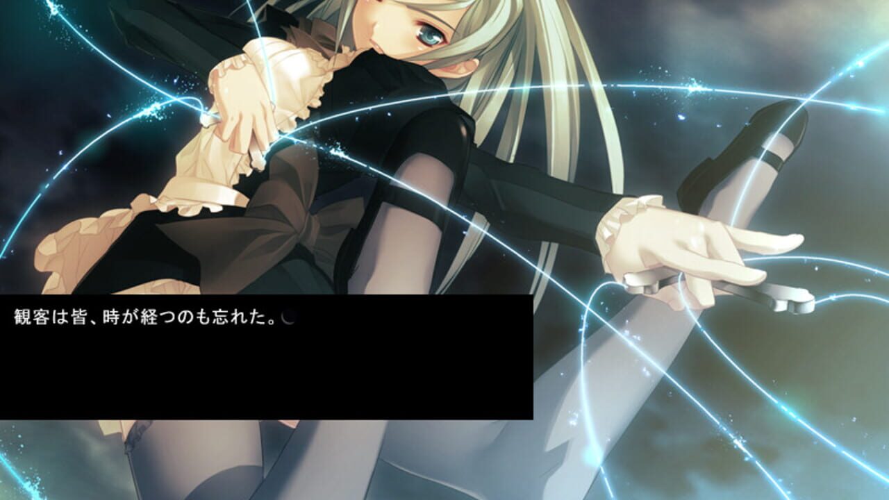 Gekkou no Carnevale — Screenshot 2