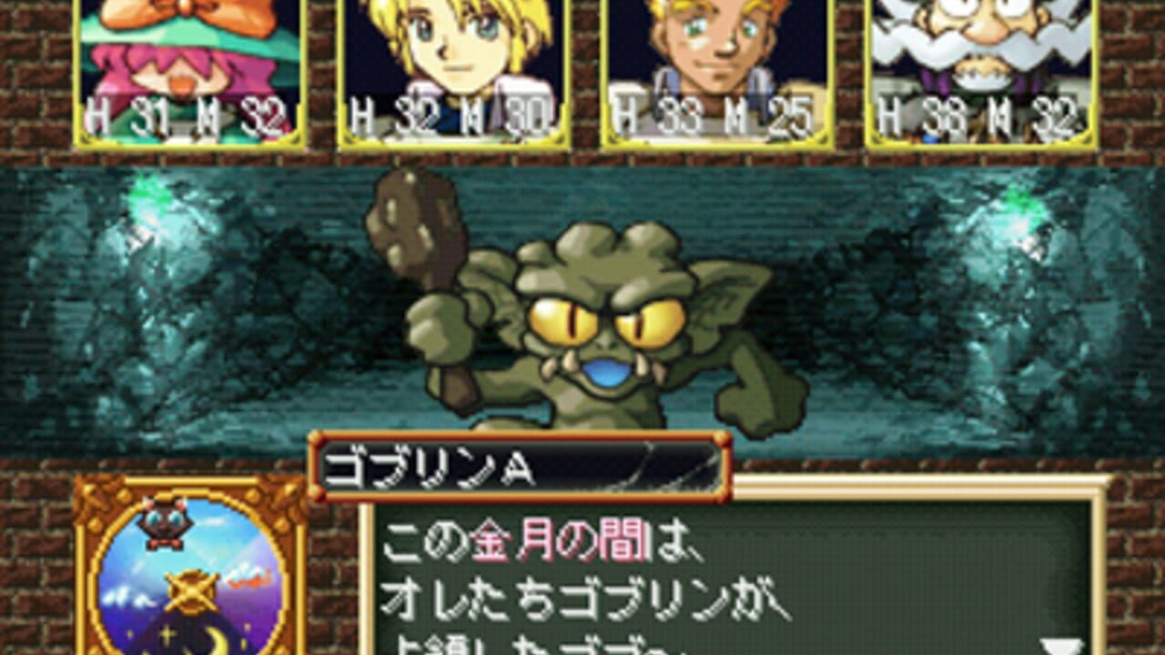 Sarara's Little Shop — Screenshot 3