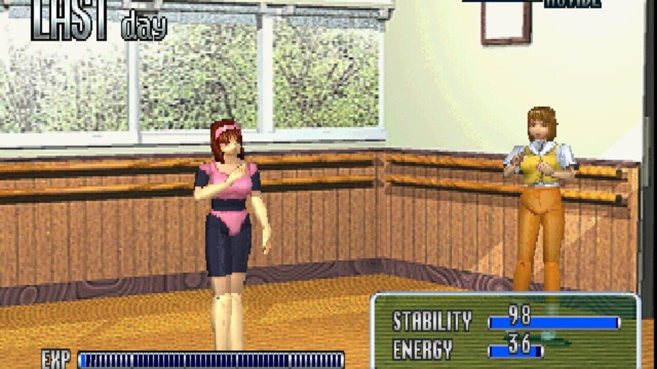 Debut 21 — Screenshot 2