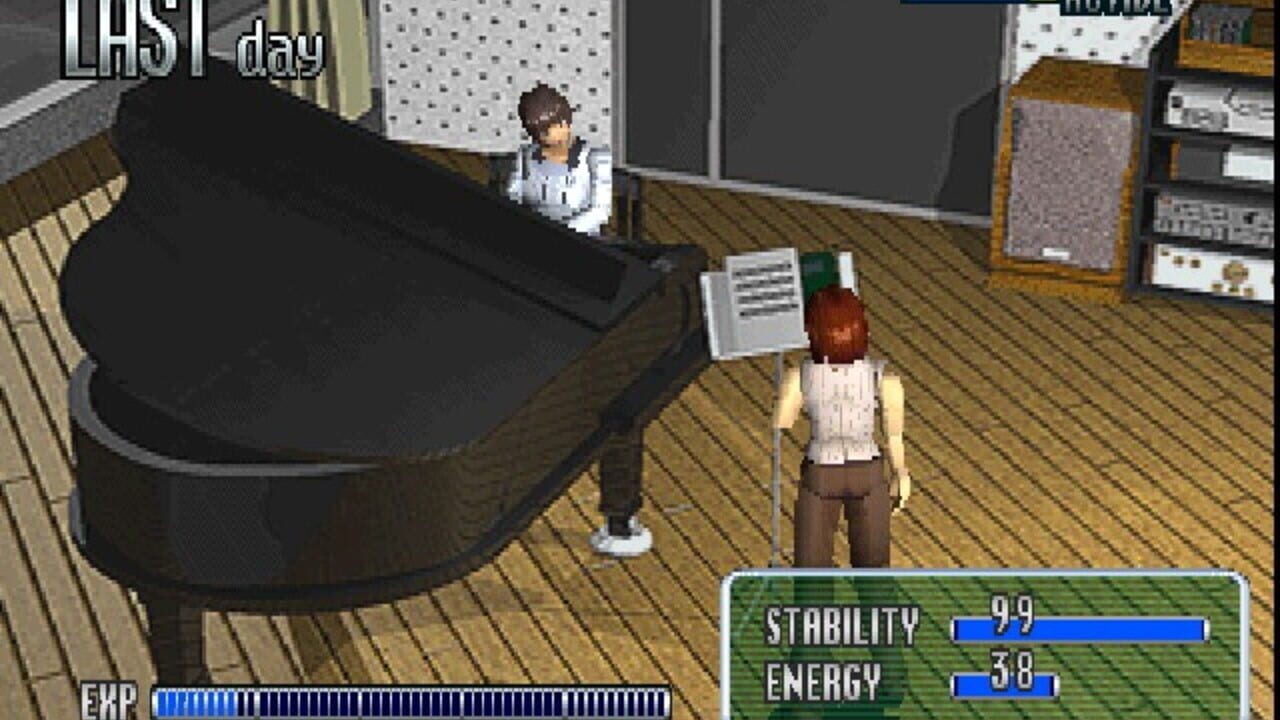 Debut 21 — Screenshot 3