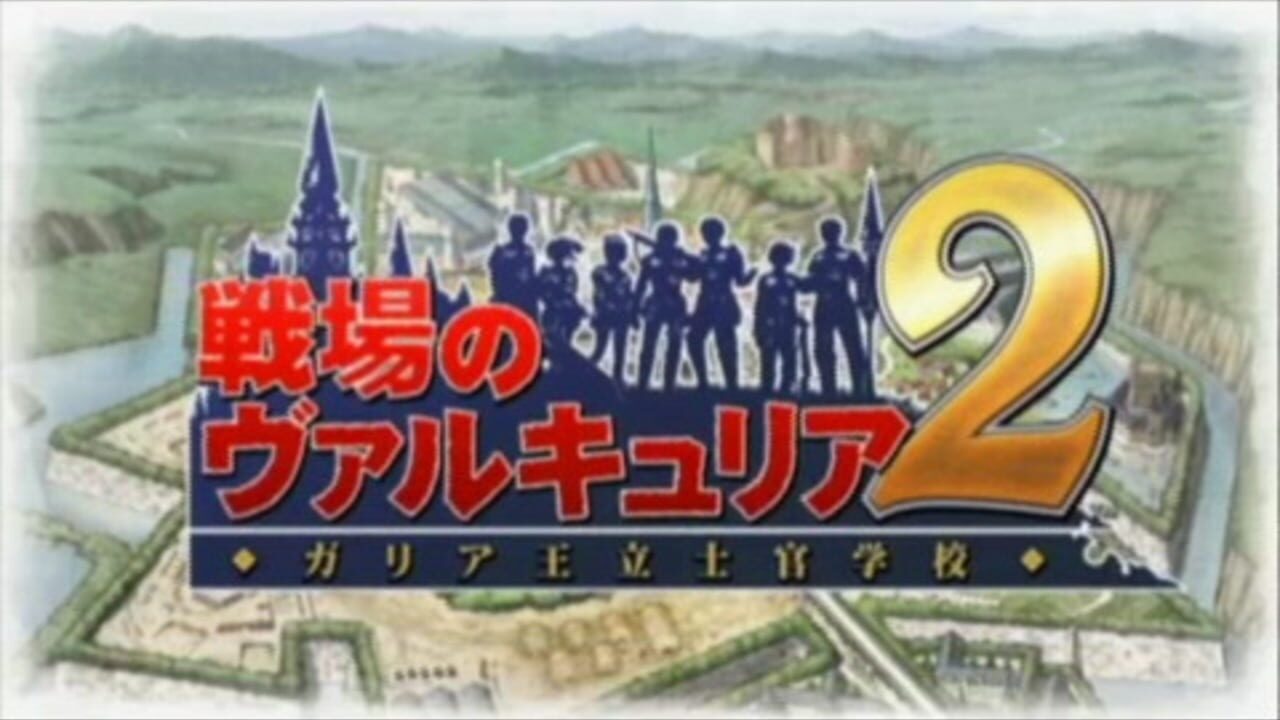 Valkyria Chronicles 2 thumbnail 3