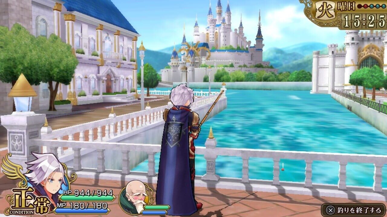 Hero Must Die — Screenshot 3