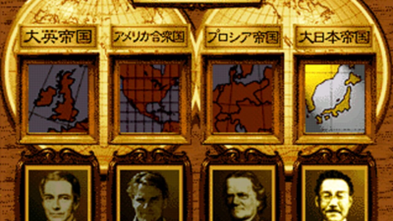 Deserted Island — Screenshot 1