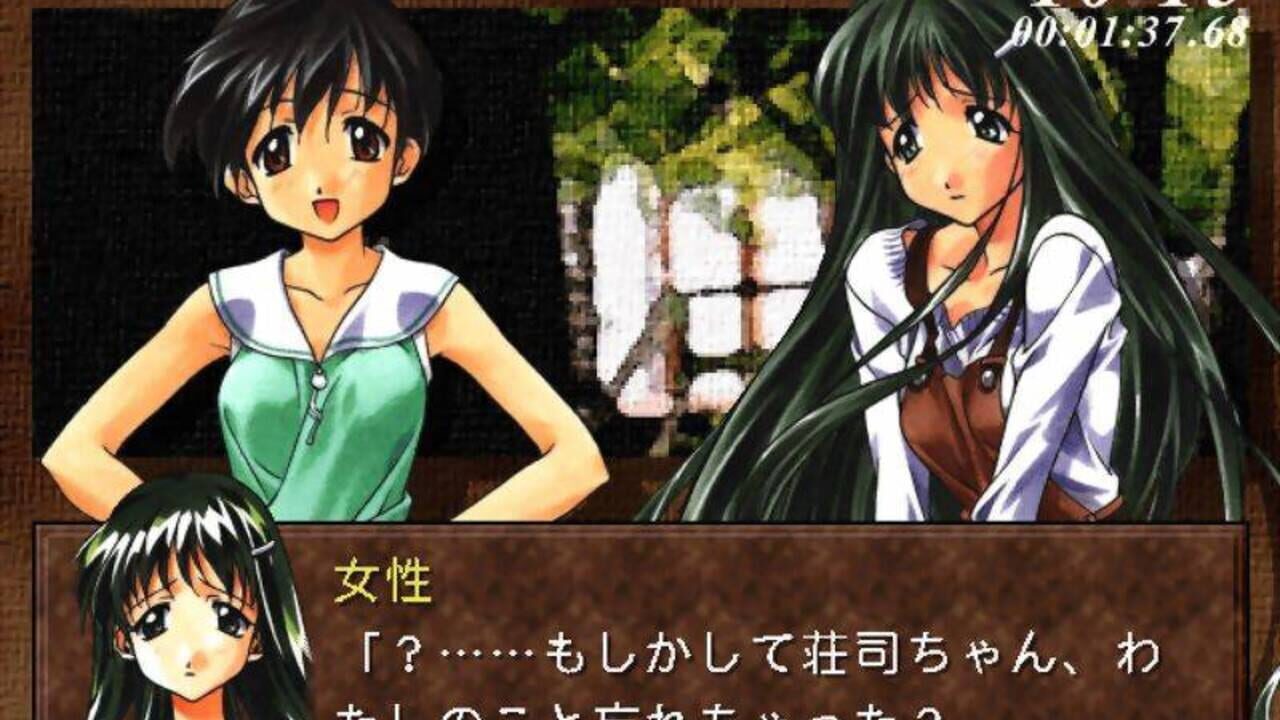 Prismaticallization Screenshot 1