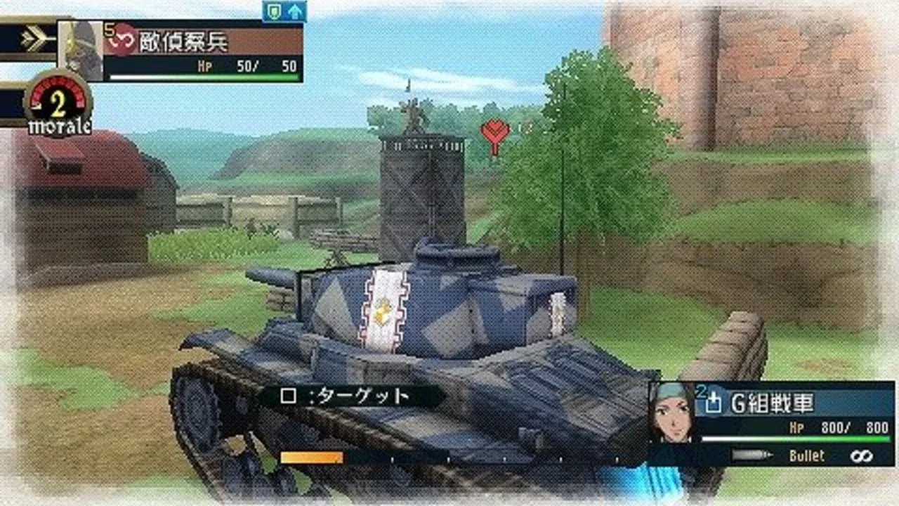 Valkyria Chronicles 2: DLC Pack 2 screenshot 5