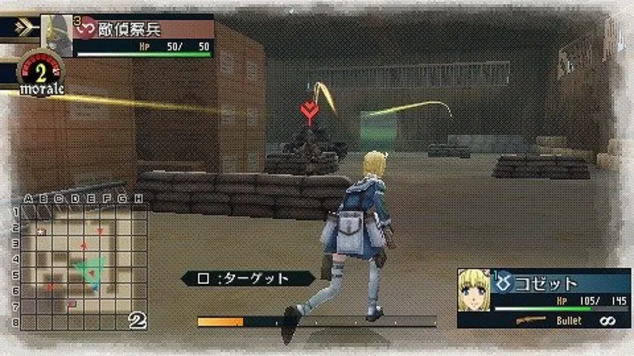 Valkyria Chronicles 2: DLC Pack 2 screenshot 7