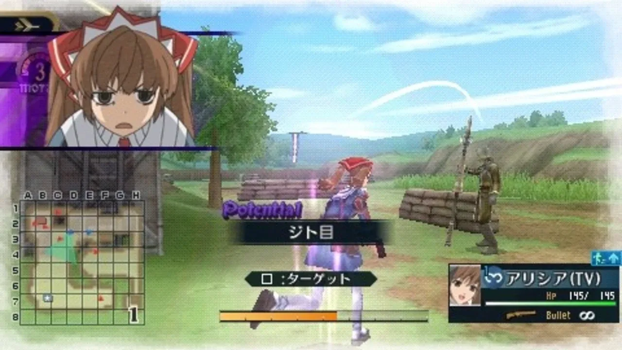 Valkyria Chronicles 2: DLC Pack 2 screenshot 9