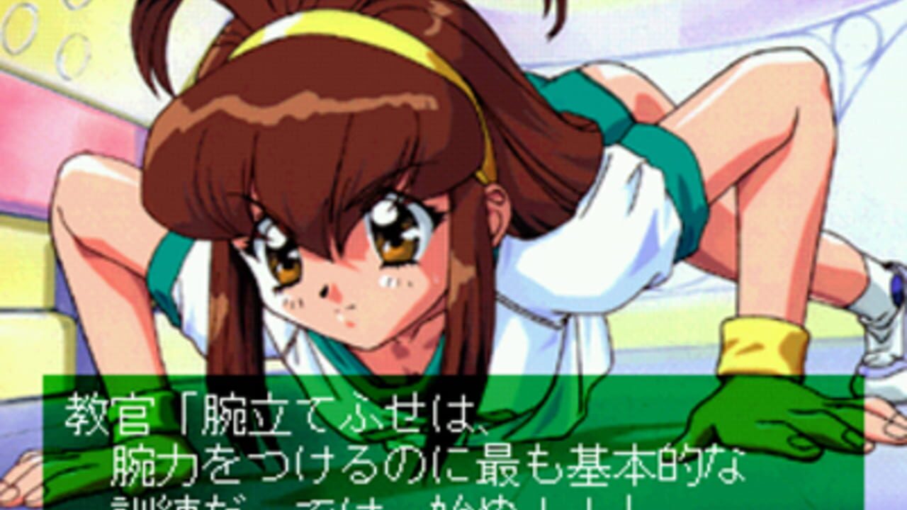 Battle Athletess Daiundoukai — Screenshot 4